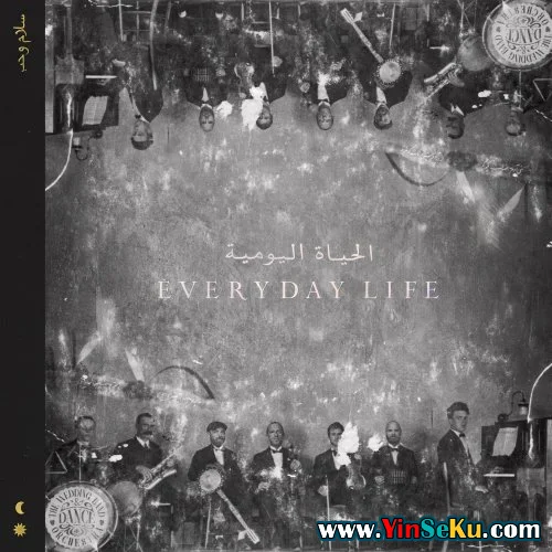 Coldplay - Everyday Life (Japan Edition) (2019) [CD-Rip]