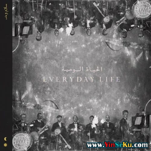 Coldplay - Everyday Life (2019) [Hi-Res] 96-24