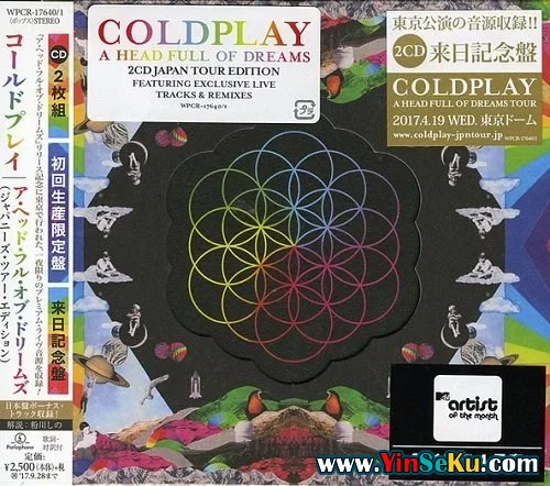Coldplay - A Head Full Of Dreams (Japan Tour Edition) (2017)