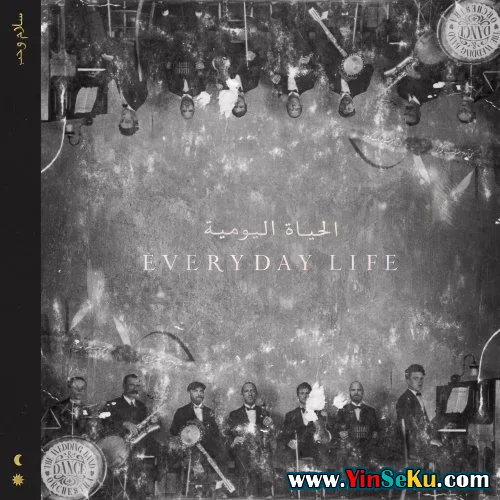 Coldplay - Everyday Life [E] (2019) [E-AC-3 JOC Dolby Atmos]