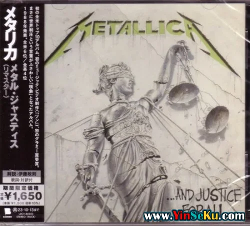 Metallica - ...And Justice For All (1988) {2023 Reissue}
