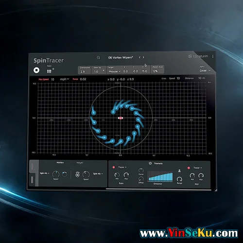 TONSTURM SpinTracer v1.5.0-R2R
