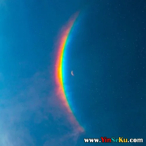 Coldplay - Moon Music (2024)