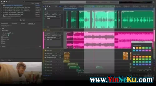 Adobe Audition 2026.3.0 macOS – V.R