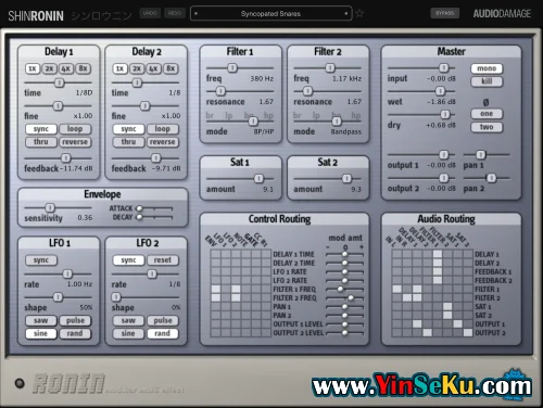 Audio Damage ShinRonin v1.0.0 VST3 CLAP AU AAX LV2 WiN MAC LiNUX