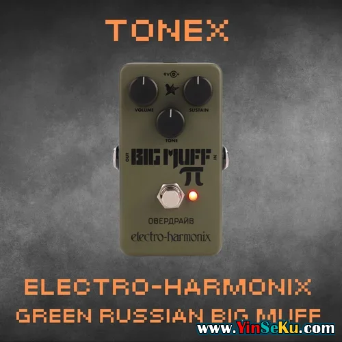 DPE Pedals EHX Green Russian Big Muff ToneX